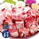 숨바고기 국내산 한돈 냉장 돼지갈비 1kg+1kg 찜용