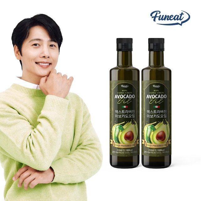 퍼니트 저온압착 엑스트라버진 HASS 품종 아보카도오일 250ml x 2병