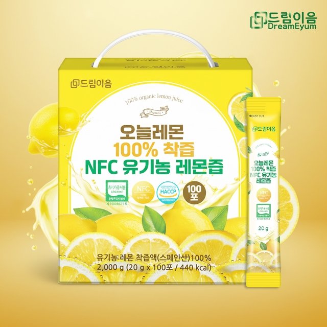 드림이음 오늘레몬 NFC 유기농 레몬즙 레몬수 대용량 20g x 100포 1박스