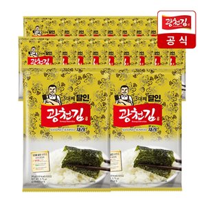 /goods/633/10402633_l.jpg
