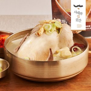 [사대부집곳간] 녹두삼계탕1200gx5팩