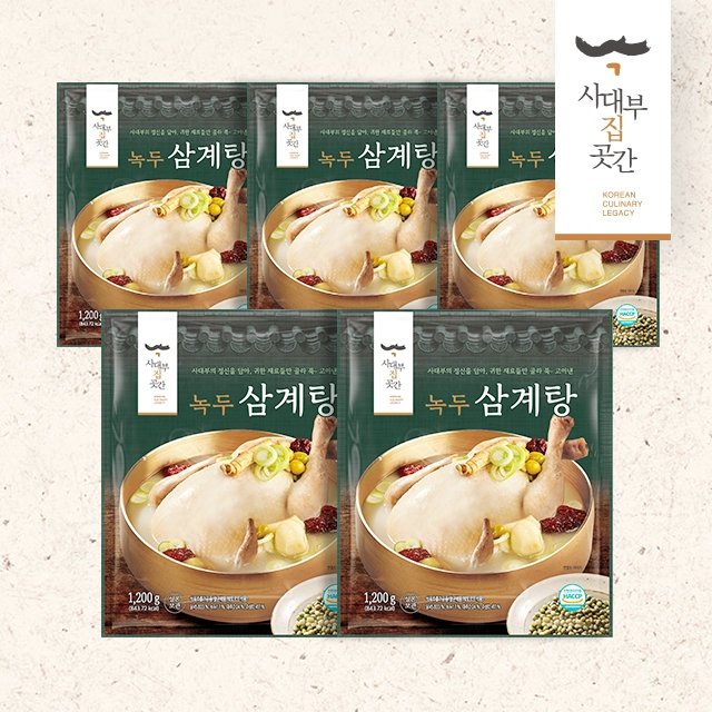 [사대부집곳간] 녹두삼계탕1200gx5팩