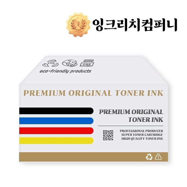 브라더 DCP T520W 정품잉크 검정 6500매~ (WFFZP0U)