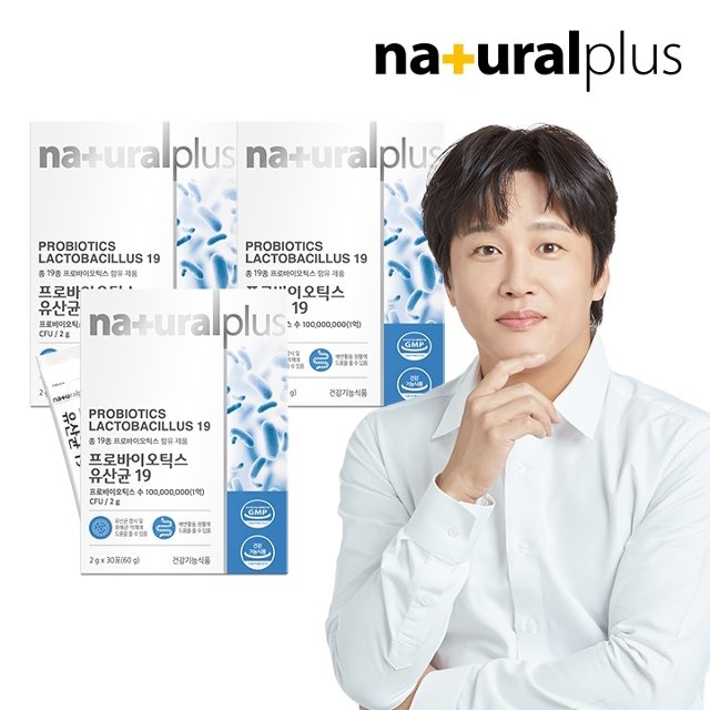 내츄럴플러스 프로바이오틱스 유산균19 3박스 3개월분 / 장건강 유산균 분말 가루