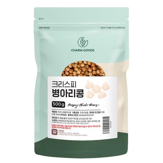 볶은 병아리콩 500g 1팩