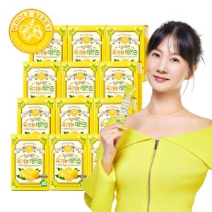 [홀베리] 1일 1레몬 유기농 레몬즙 12박스 (168포)