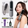 타프 헤어 무선 고데기_트리트먼트_샹품평시 단백질 샴푸