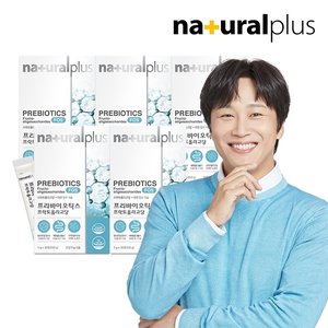 [내츄럴플러스] 프리바이오틱스 프락토올리고당 FOS 아연 5박스 5개월분 / 3500mg