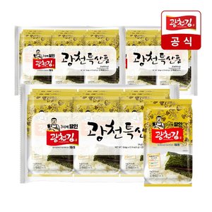 /goods/637/10311637_l.jpg