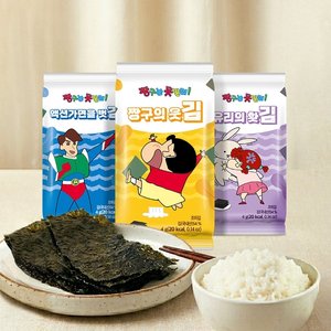 /goods/637/28168637_l.jpg