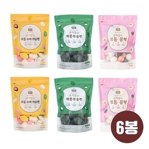 [아리울떡공방] 굳지않는 추석 떡 6봉세트 3.6kg (깨송편, 쑥송편, 꿀떡)