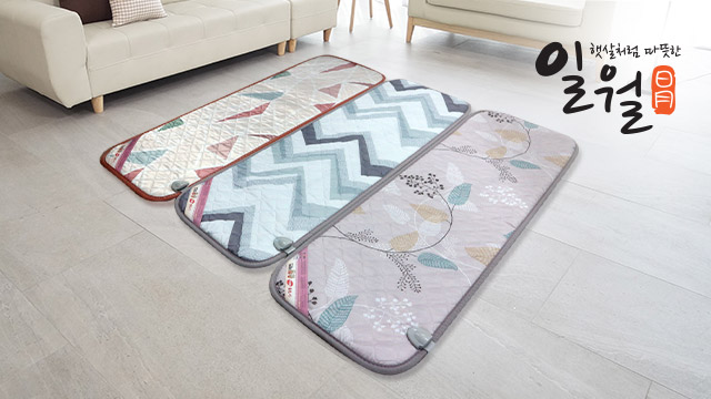 일월 미니싱글 전기매트(48x134)