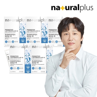 내츄럴플러스 프로바이오틱스 유산균19 5박스 5개월분 / 장건강 유산균 분말 가루
