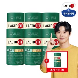 종근당건강 락토핏 당케어 프로 유산균 7통