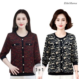 /goods/641/24323641_l.jpg