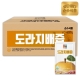 10851642_상품대표이미지