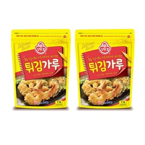 [오뚜기] 튀김가루 (1kg) x 2