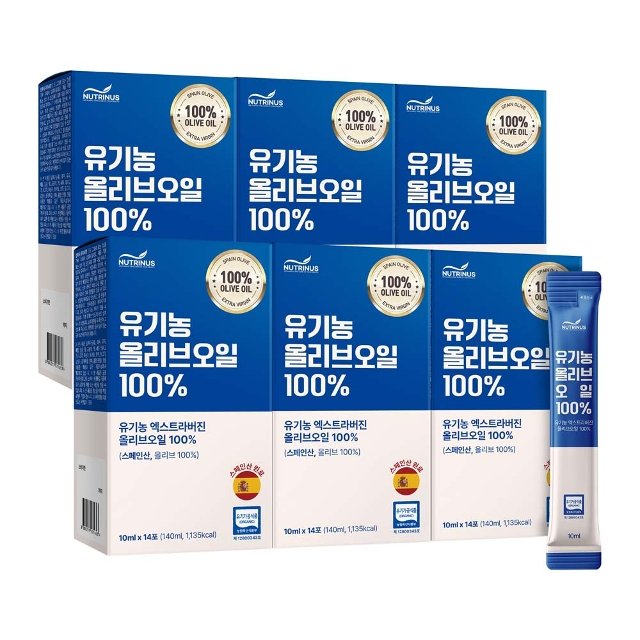 뉴트리너스 유기농 올리브오일 100 (10ml x 14포) 6박스 총 84포