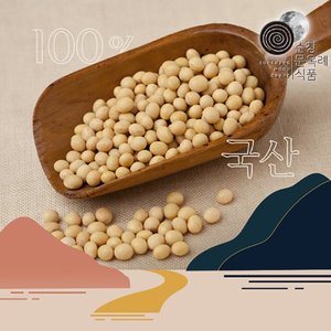 국내산 순창문옥례식품 우리콩 간장 국간장 1L 2개