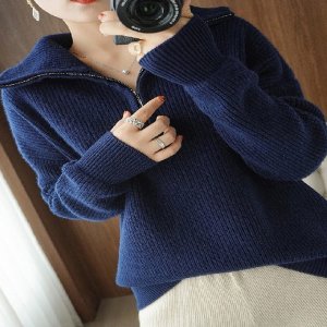 [헬리꽁땡]시크보송하프집업니트
