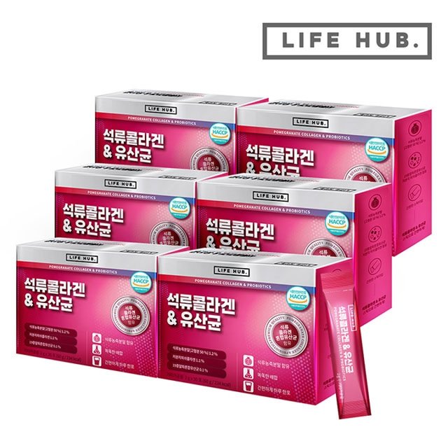 라이프허브 석류콜라겐 유산균 6세트(2g x 180포) 6개월분