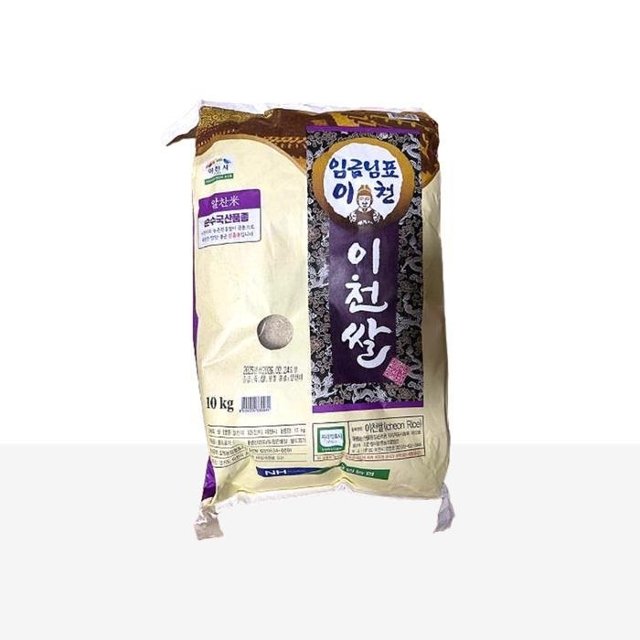 [탐라마켓협력사] 임금님표 이천쌀 알찬미 상등급 백미 20kg
