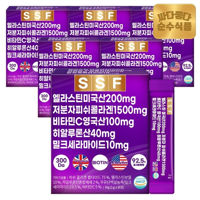 순수식품 먹는 엘라스틴 데스모신 어린 저분자 피쉬 콜라겐 6박스(180포) 밀크세라마이드 히알루론산
