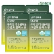 18945649_상품대표이미지