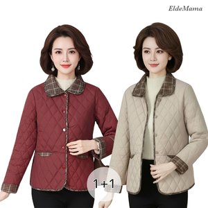 [엘드마마] 다이아 똑딱 점퍼 2종