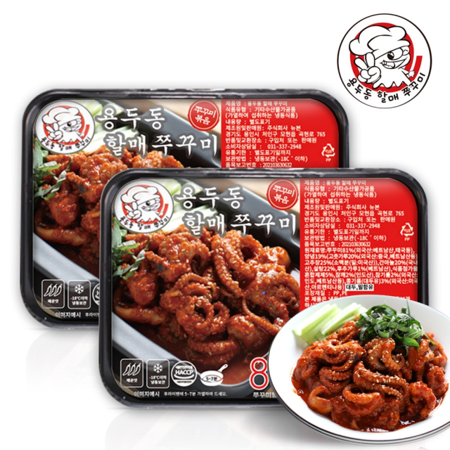용두동 할매 쭈꾸미 400g x 2개