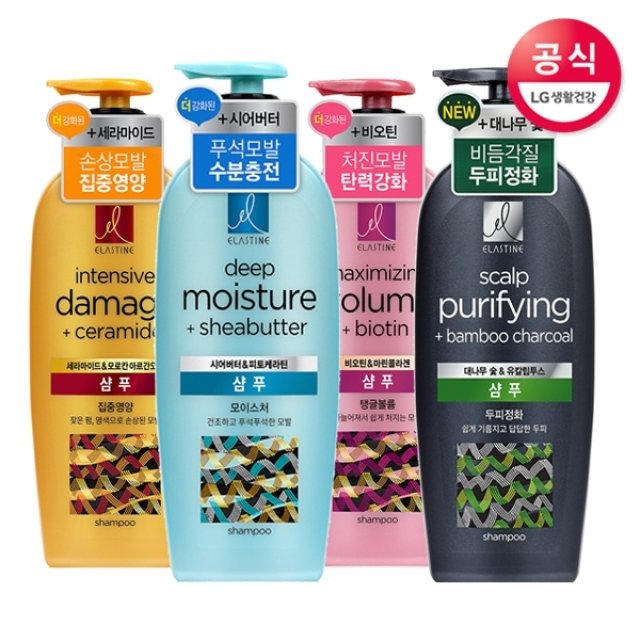 엘라스틴 샴푸/린스 680ml