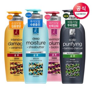 엘라스틴 샴푸/린스 680ml