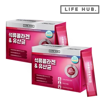 라이프허브 석류콜라겐 유산균 2세트2g x 60포