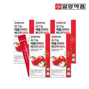 일양약품 유기농 애플사이다 비니거 100 5박스 75포 / 유기농 애사비 자연발효 사과초모식초