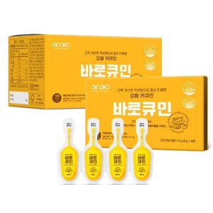 /goods/651/19845651_l.jpg