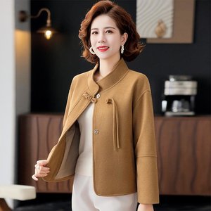 [비니브] 엘리아 하프코트 