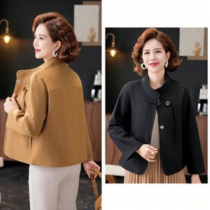 [비니브] 엘리아 하프코트 