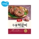 12153653_상품대표이미지