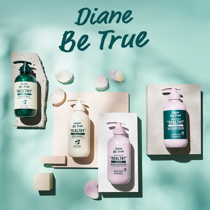 다이안 비트루 데미지 리페어 헬시 샴푸 400ml