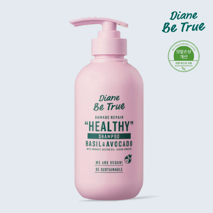 다이안 비트루 데미지 리페어 헬시 샴푸 400ml