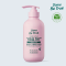 다이안 비트루 데미지 리페어 헬시 샴푸 400ml