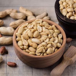 햇 땅콩(피땅콩) 1kg