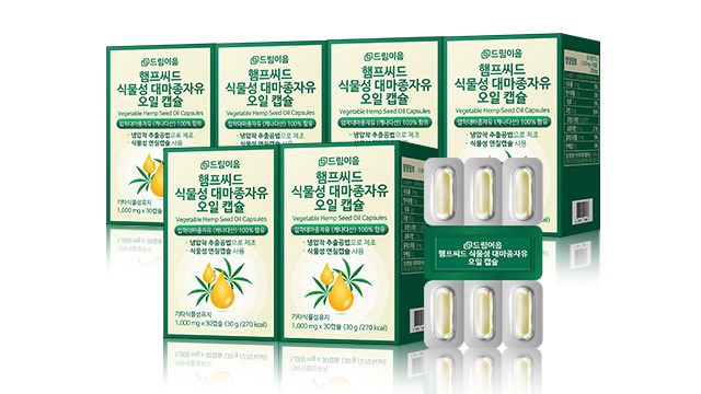 드림이음 햄프씨드 식물성 대마종자유 오일 캡슐 6개월분
