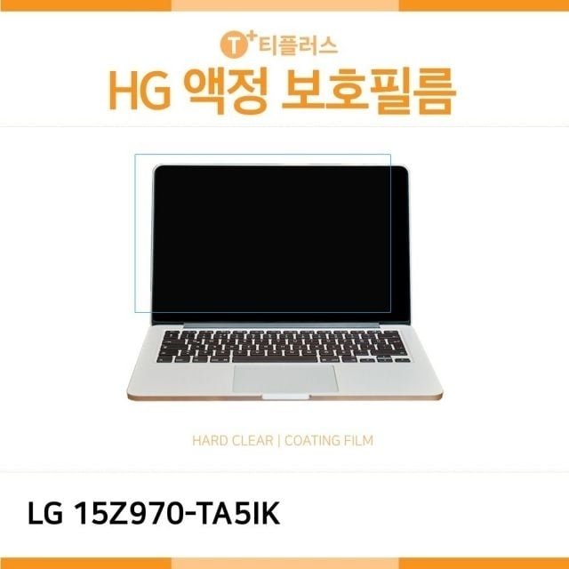 (IT) LG 그램 15Z970-TA5IK 고광택 액정보호필름 (W17F838)