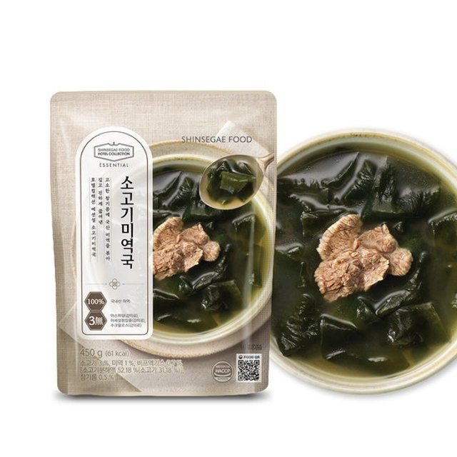신세계푸드 호텔컬렉션 에센셜 소고기미역국450g x10봉