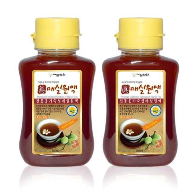 [매실락원]간편 소포장 매실원액 (1병150ml + 1병150ml)