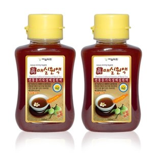 [매실락원]간편 소포장 매실원액 (1병150ml + 1병150ml)