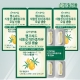 19234655_상품대표이미지