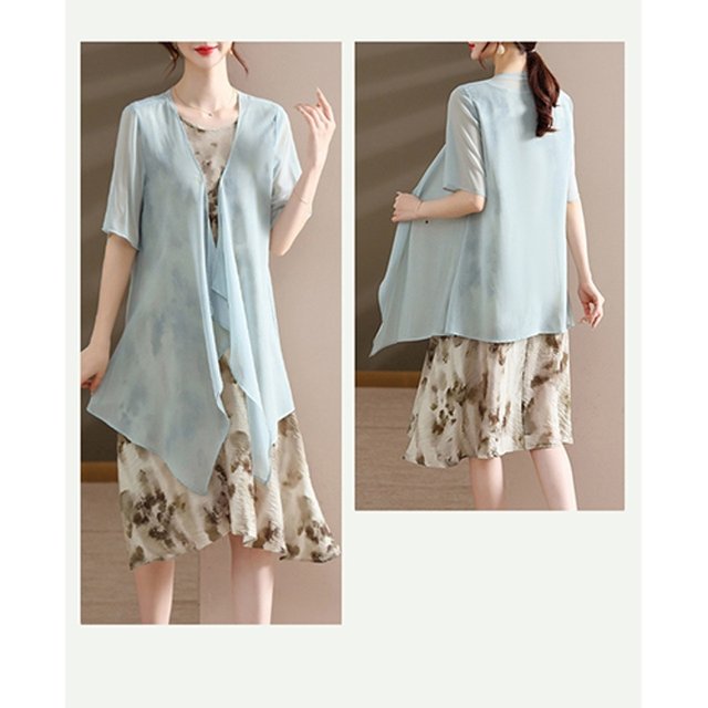 [비니브] 미타르 원피스가디건세트