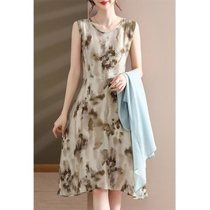 [비니브] 미타르 원피스가디건세트